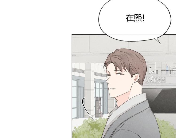 第20话 哥哥真来了6