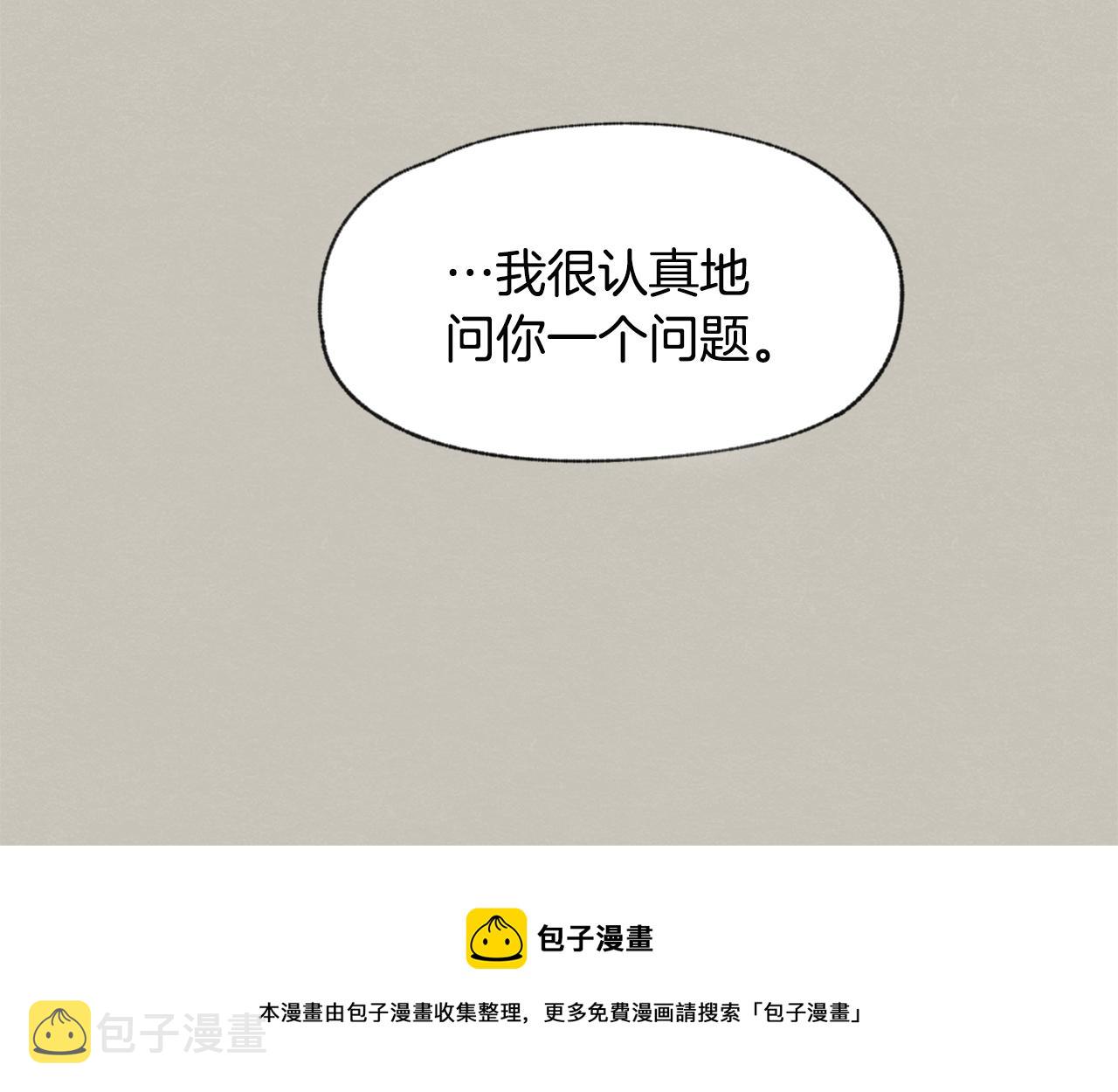第13话 拍大头贴30