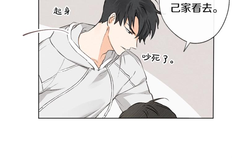 第1话 尴尬12