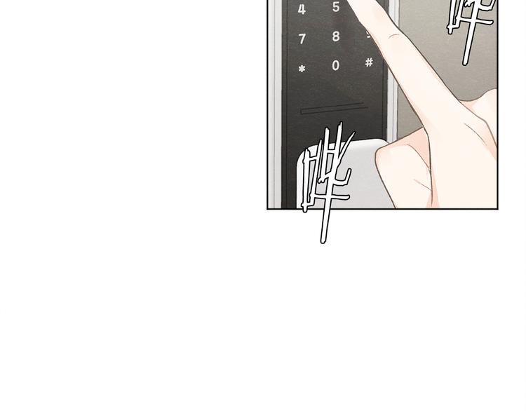 第21话 兄弟见面6