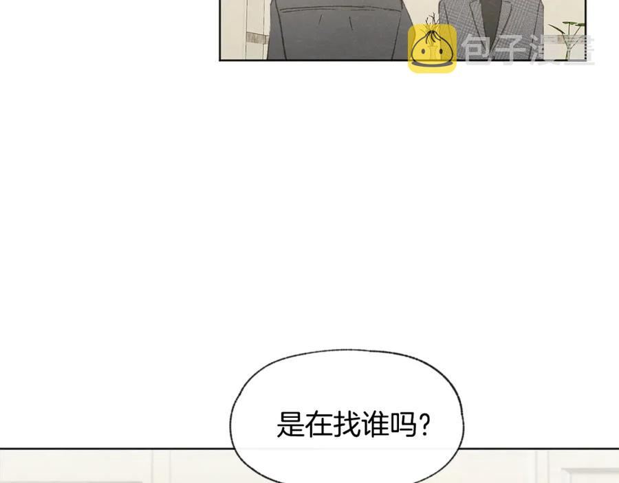 第27话 渣男回归91
