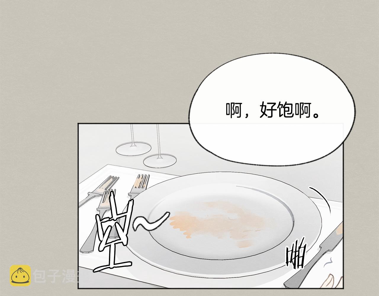 第13话 拍大头贴19