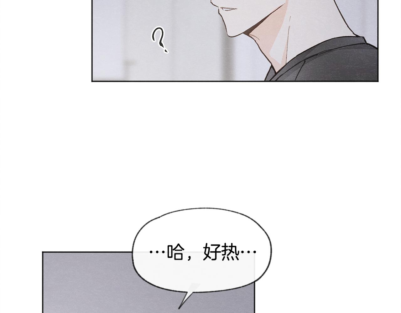 第8话 独处87