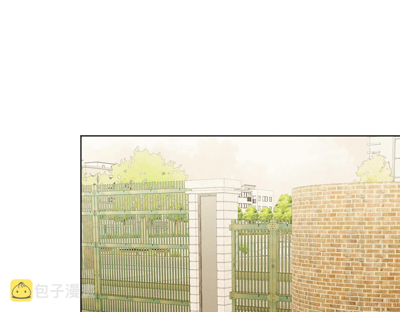 第49话 恋爱商谈136
