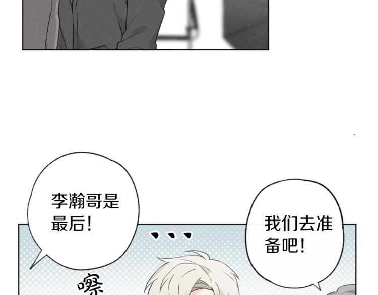 第5话68