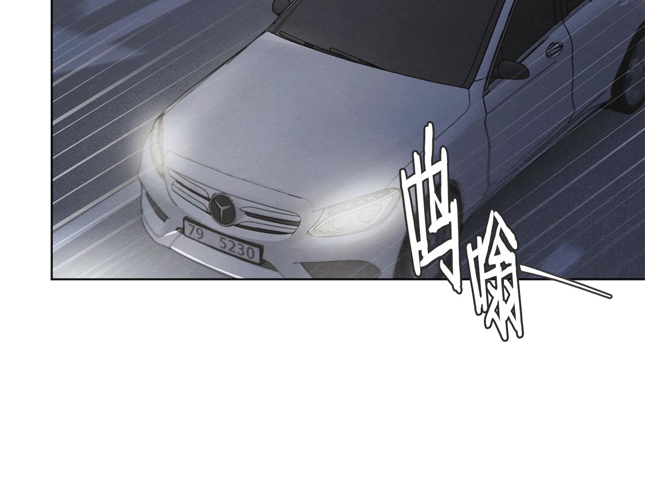 第51话 解开误会24