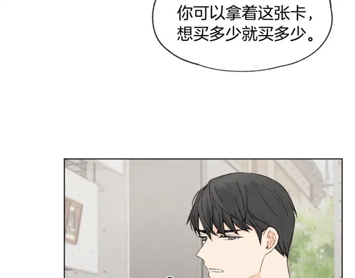 第11话 街上偶遇115