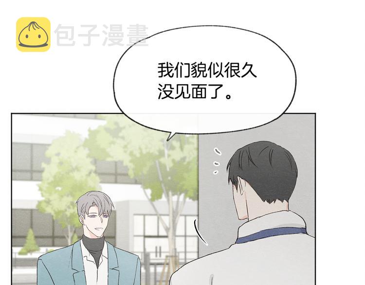 第25话 一时的兴趣82