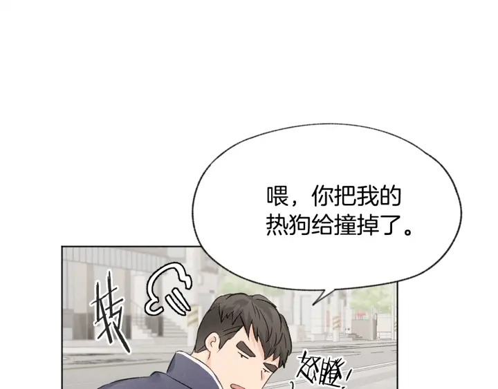 第11话 街上偶遇111