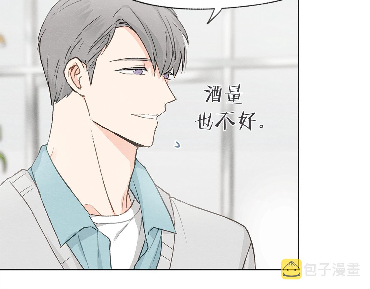 第10话 公司大佬51