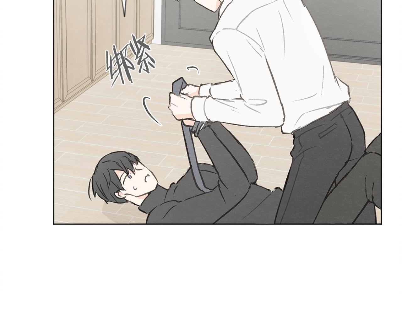 第37话 主动or被动124