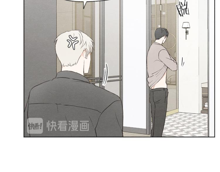 第25话 一时的兴趣17