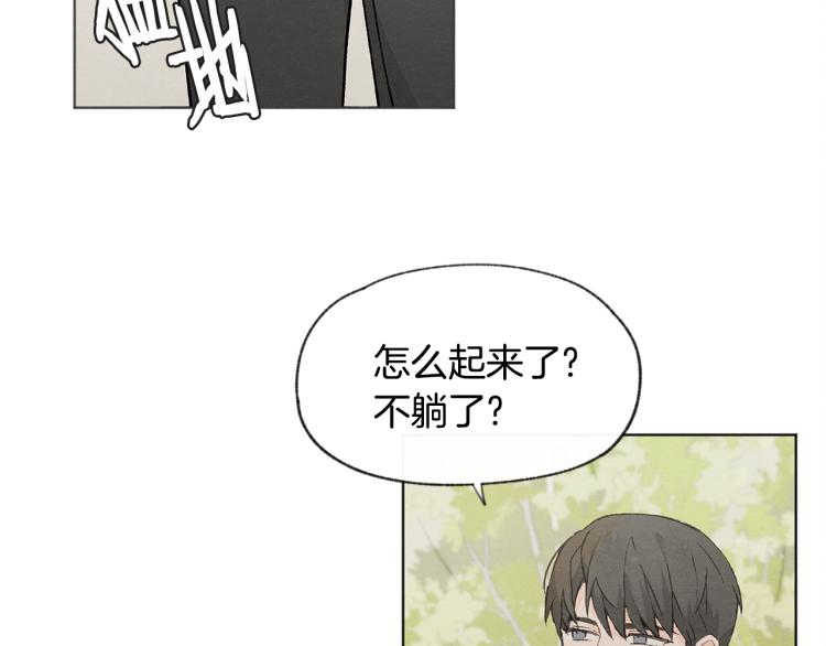 第30话 好大的灯泡55
