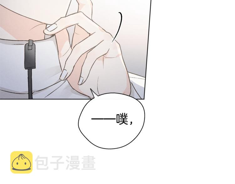 第33话 生病33