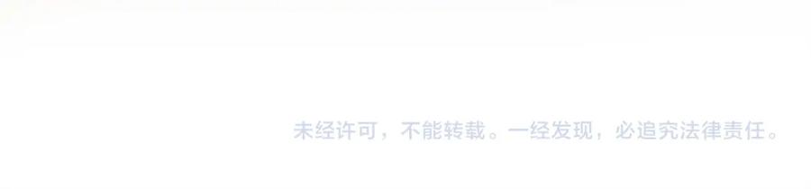 第28话 所以是兄弟俩123