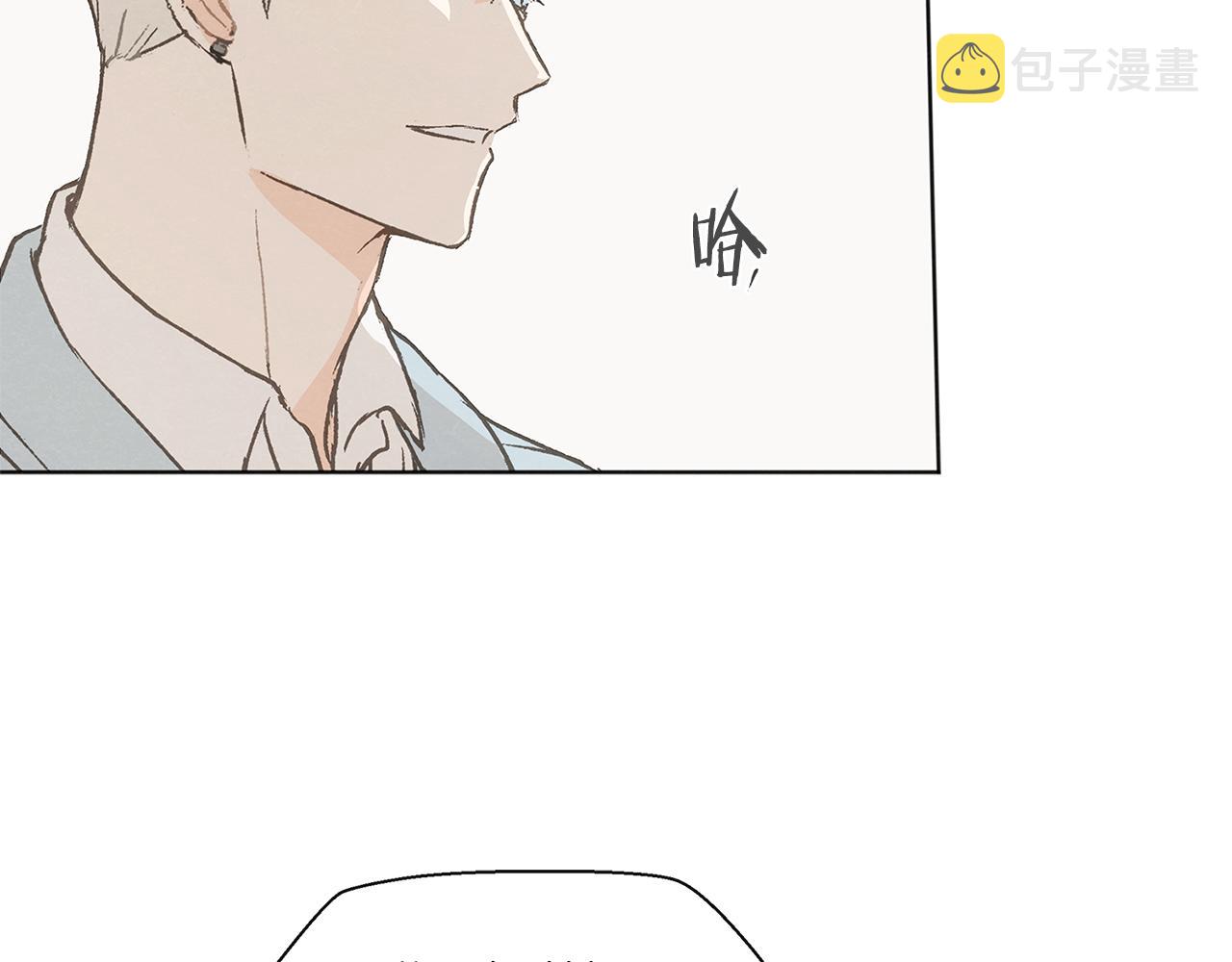 第43话 分手82