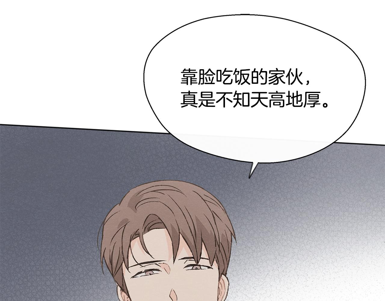 第48话 大打出手129