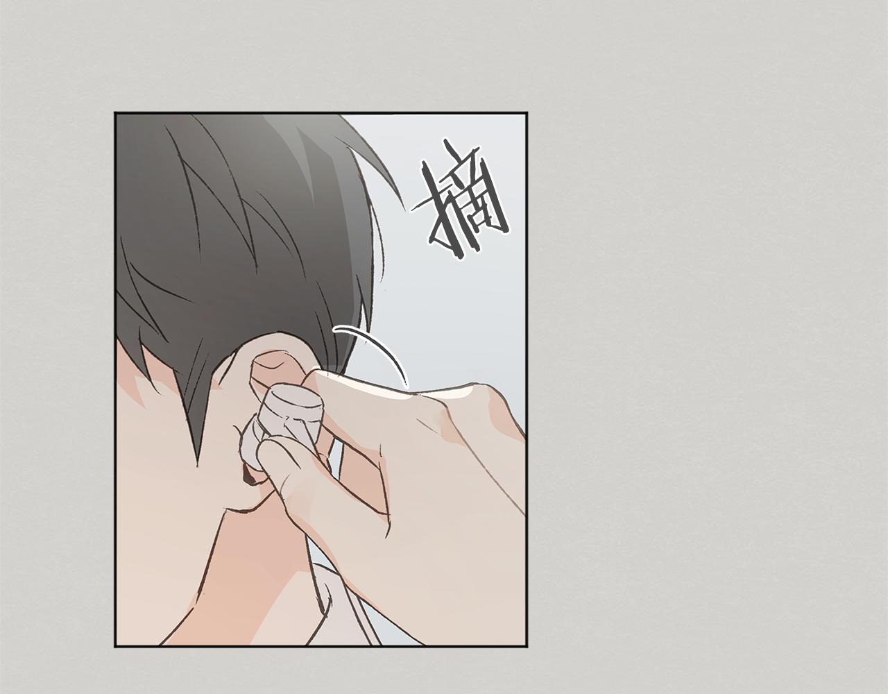 第46话 接人71