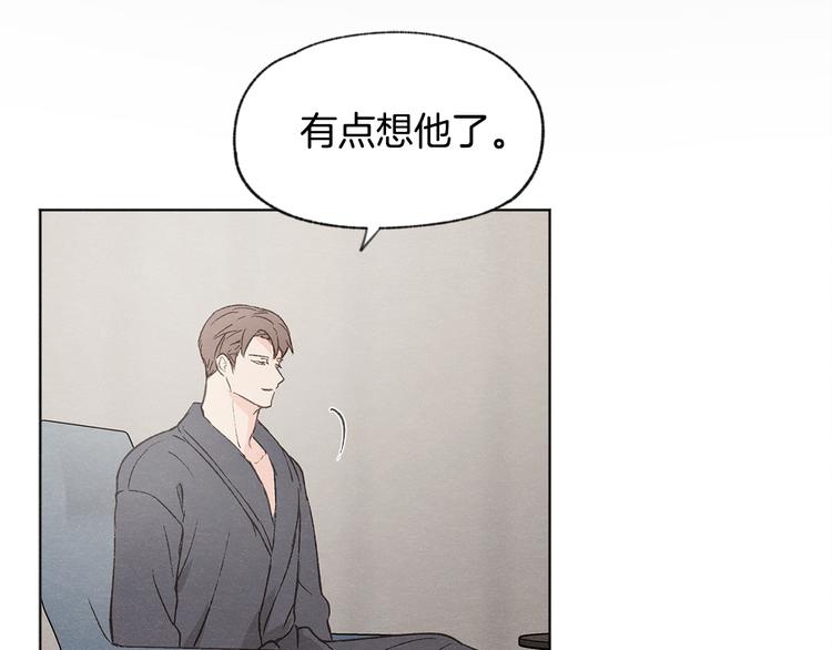 第24话 表白被撞见127