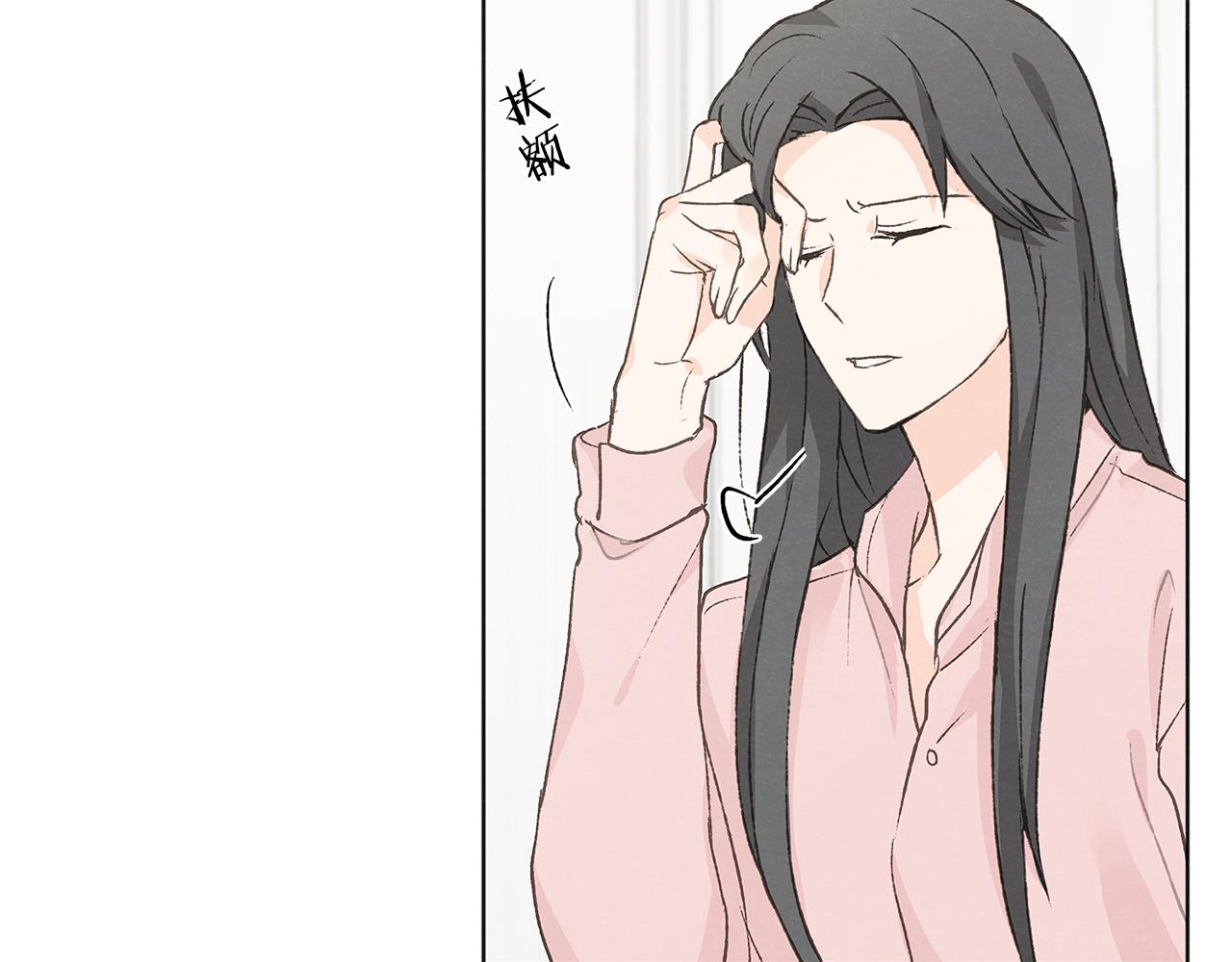 第45话 知道真相10