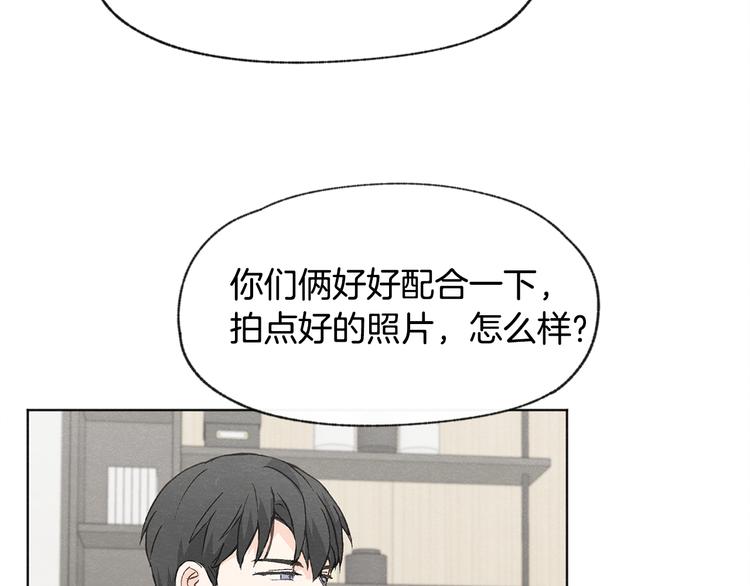 第26话 邀请做模特77