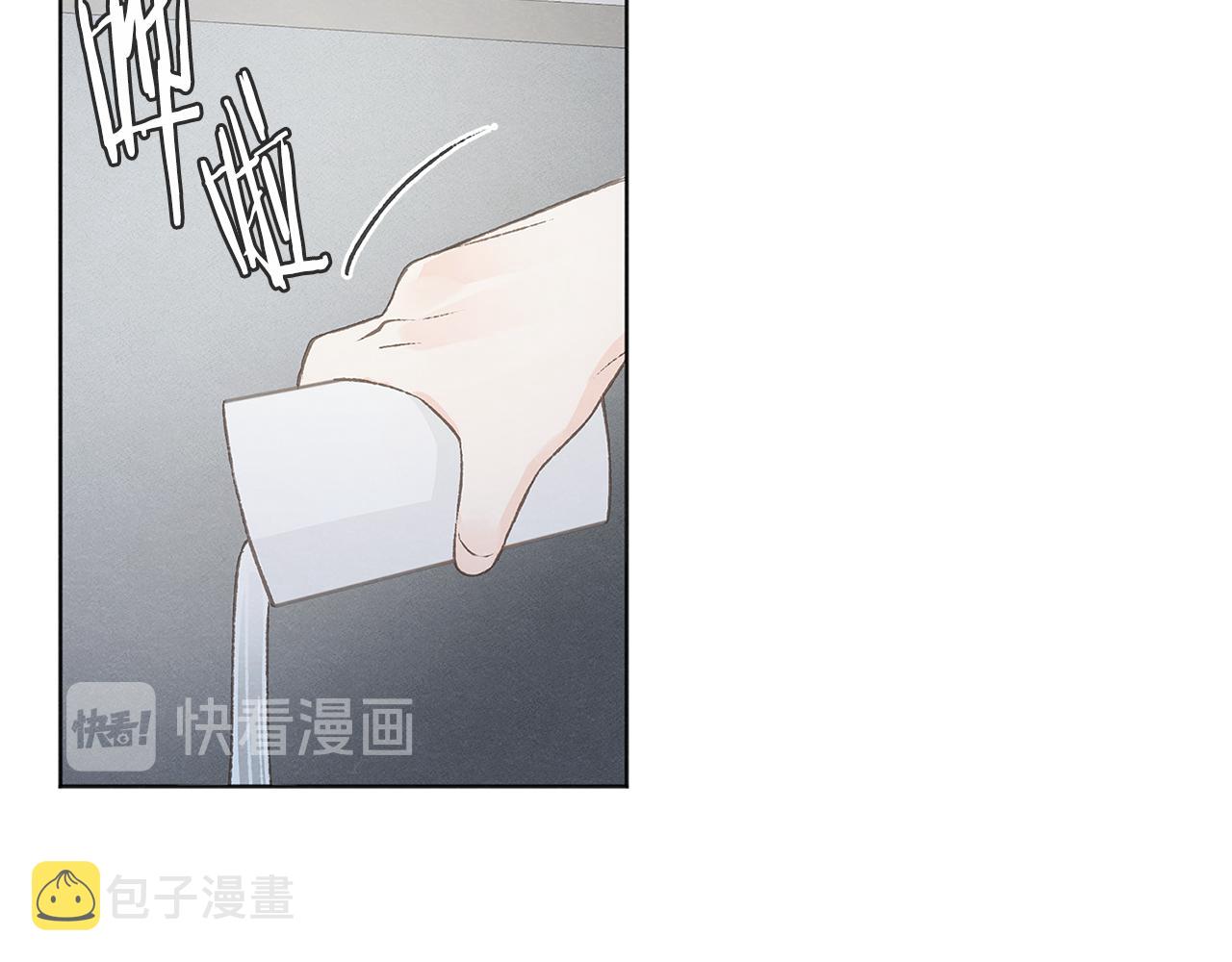 第47话 “梦”中接吻57