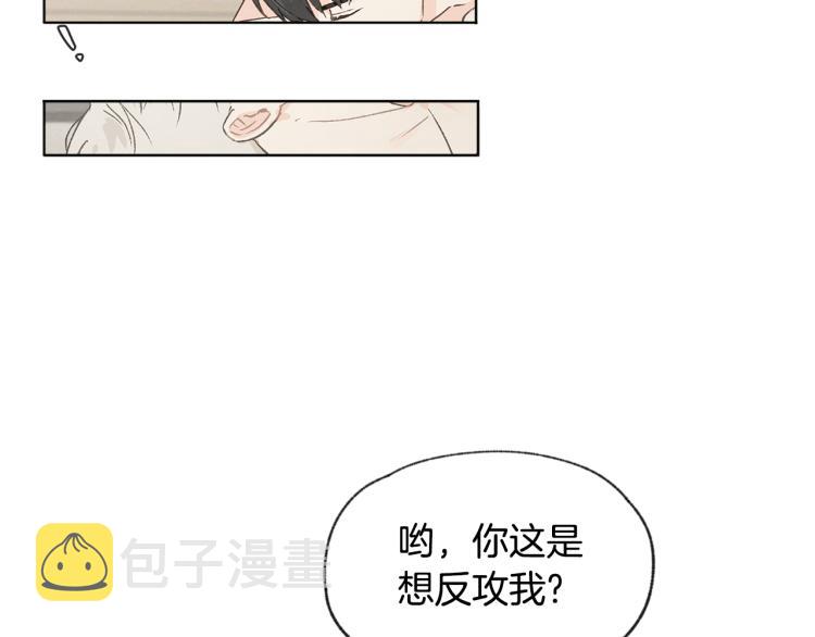 第35话 在一起98