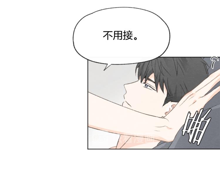第20话 哥哥真来了54