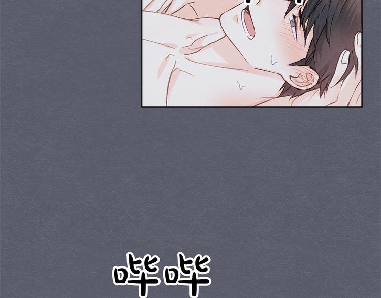 第4话 委屈30