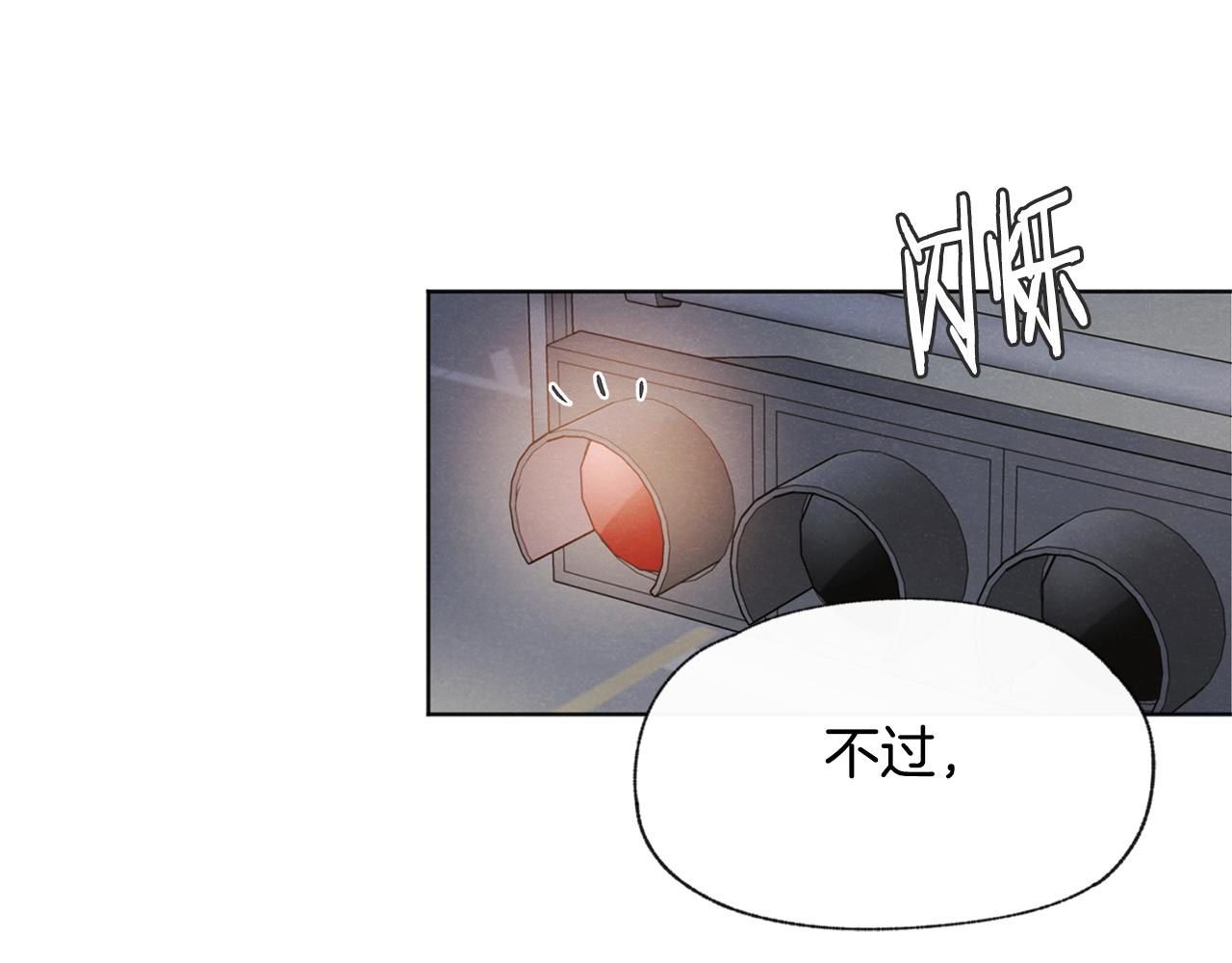 第51话 解开误会35