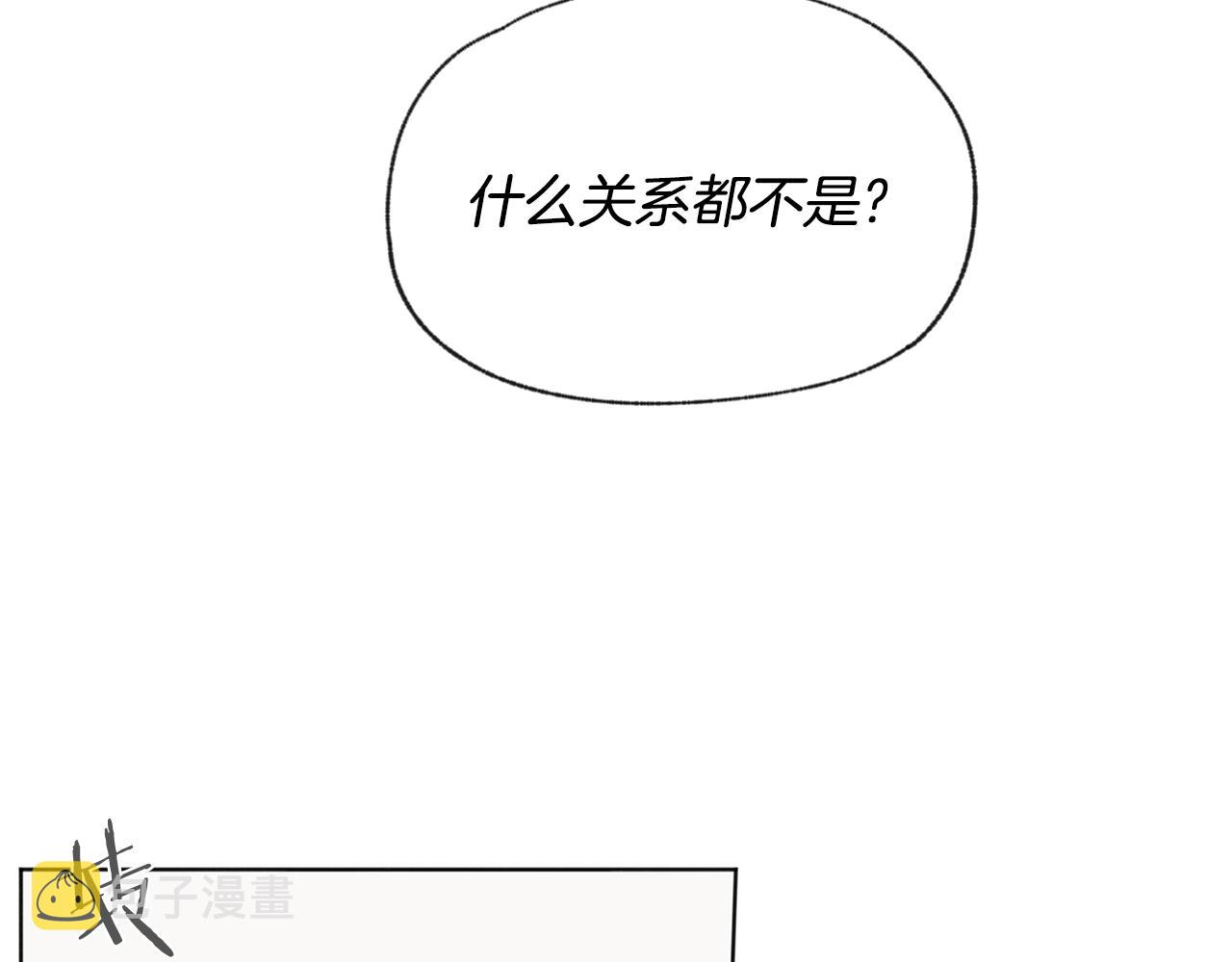 第43话 分手37