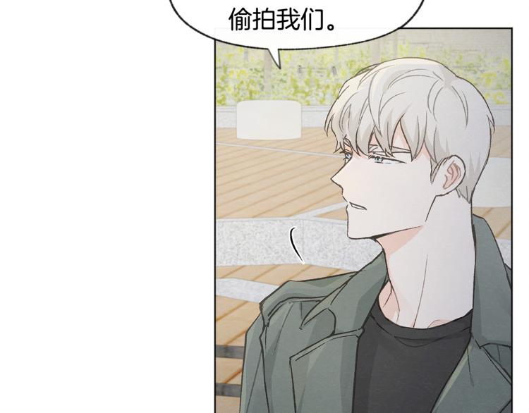 第32话 向女生表白109
