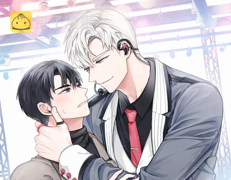第19话 你同学是我哥0