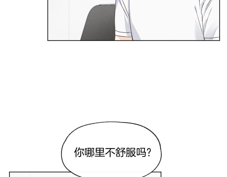 第15话 被威胁27