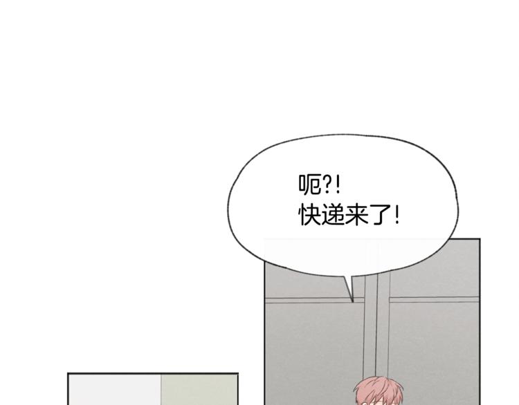 第20话 哥哥真来了93