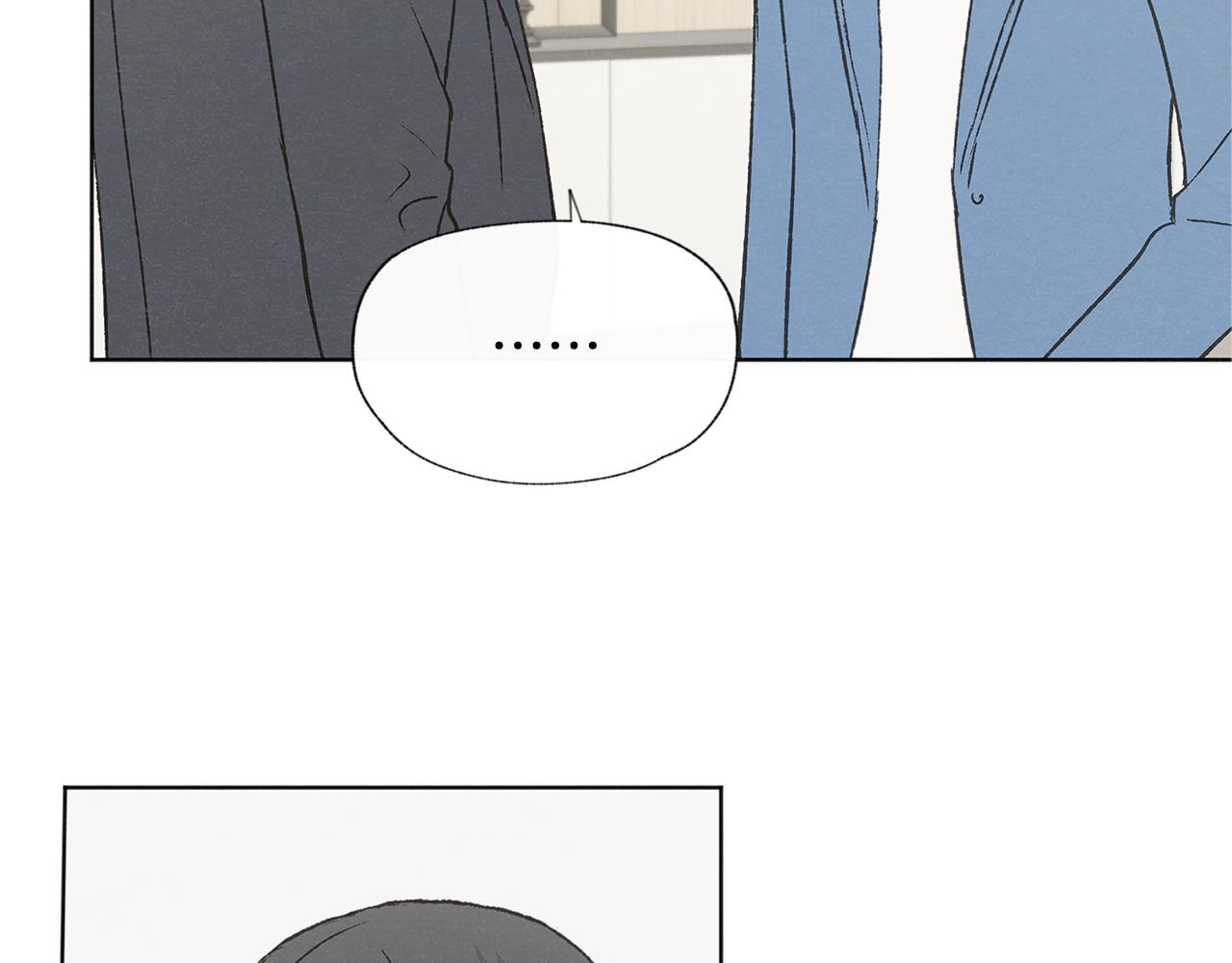 第51话 解开误会82