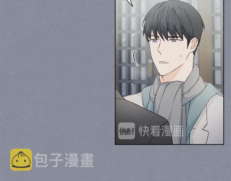第21话 兄弟见面123