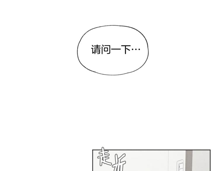 第34话 前男友住院7