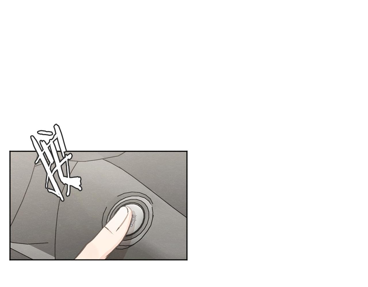 第40话 分手危机74