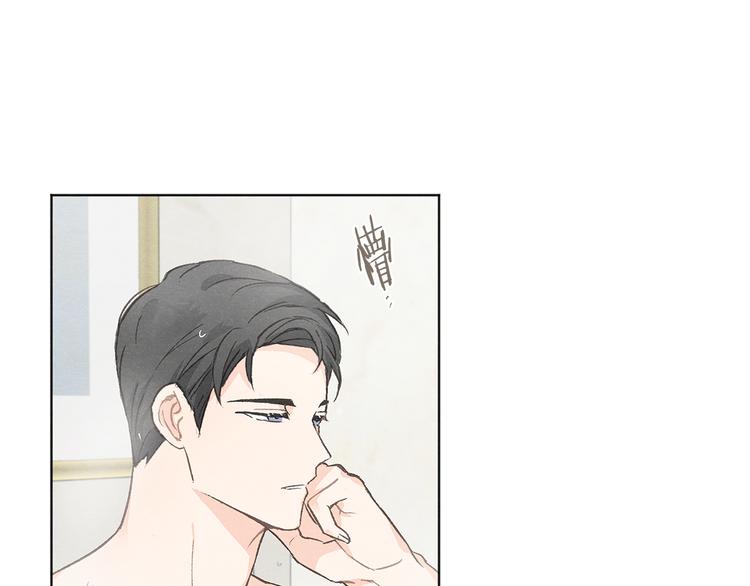第25话 一时的兴趣59