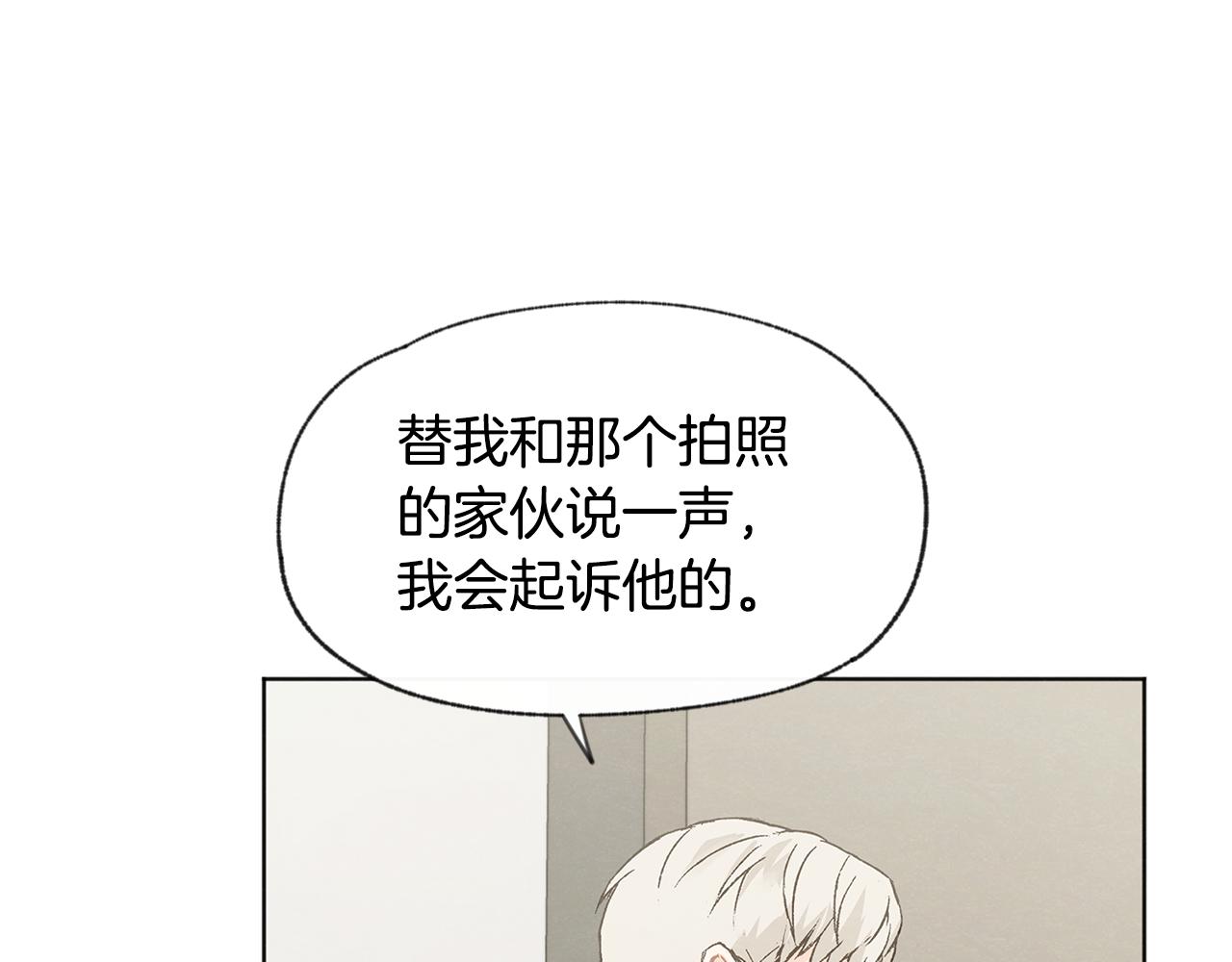 第43话 分手63