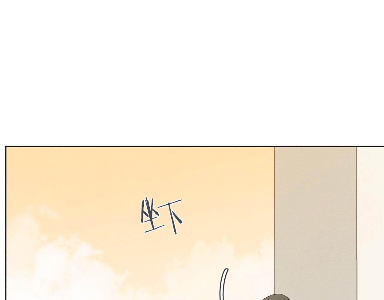 第50话 和好？16