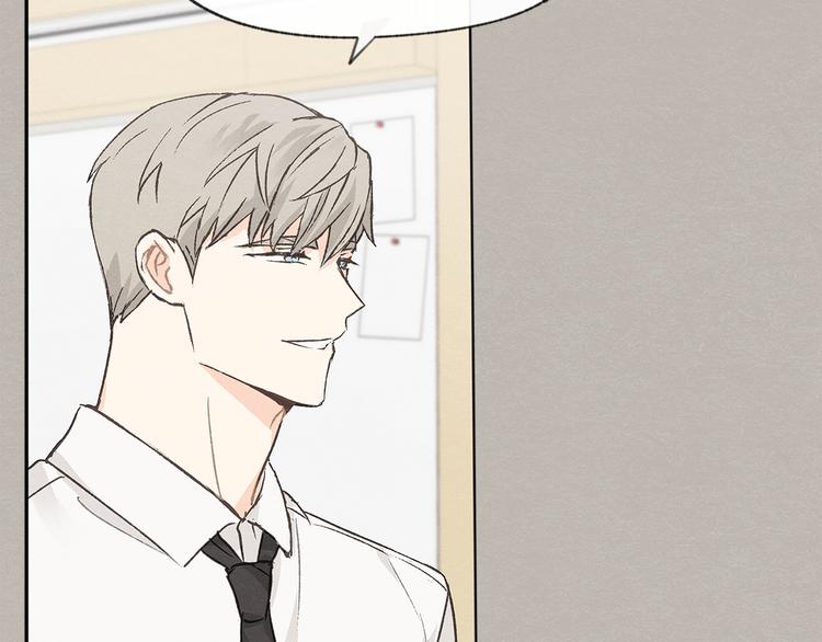 第23话 学生期往事51