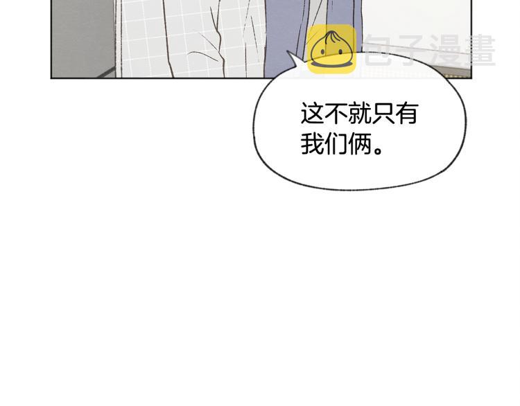 第35话 在一起76