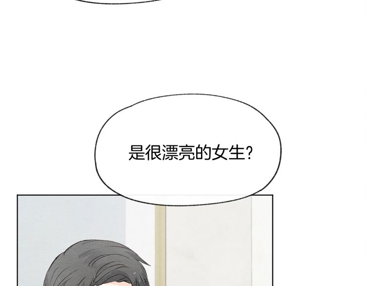 第25话 一时的兴趣63