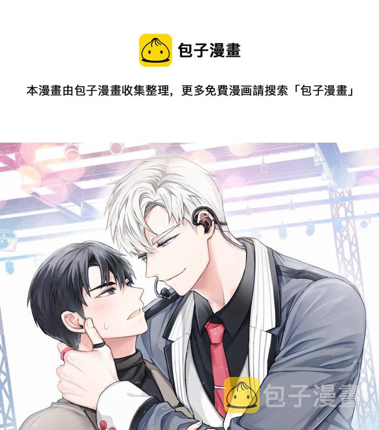 第33话 生病0