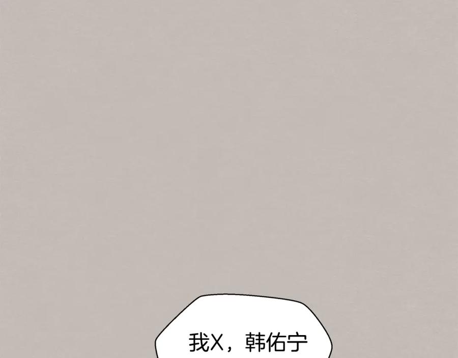 第28话 所以是兄弟俩65