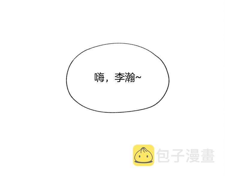 第23话 学生期往事111
