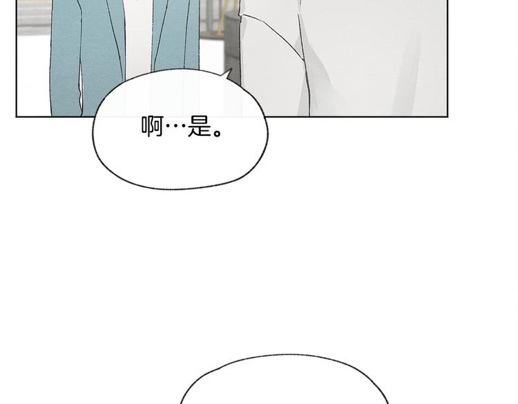 第25话 一时的兴趣83