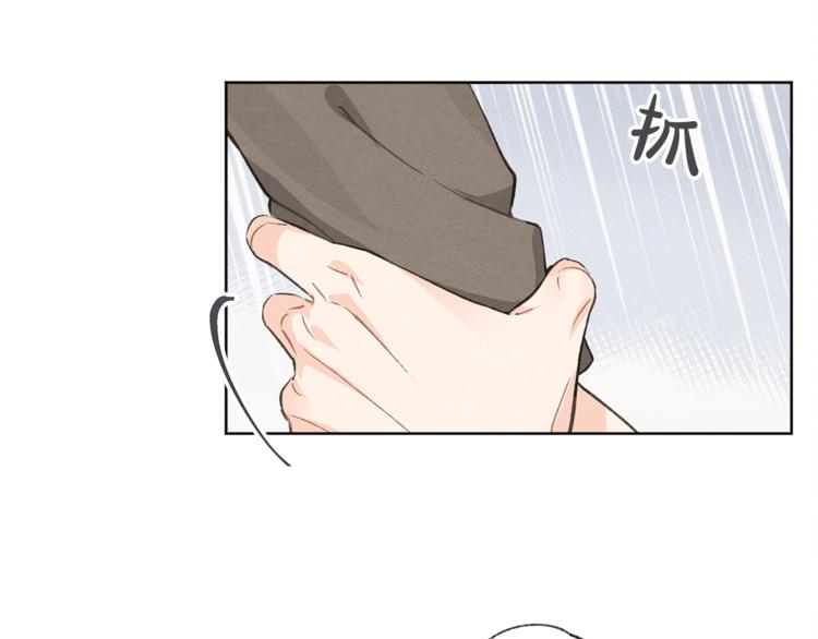 第2话 戏弄游戏41
